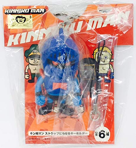 Amazon.co.jp: キン肉マン ストラップにもなるキーホルダー KINNIKUMAN